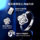 Lao Fengxiang four-leaf clover sterling silver ring women's proposal diamond ring wedding anniversary gift for girlfriend and wife anniversary nearby delivery / local warehouse * eternal four-leaf clover ring