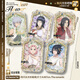 Mutong Bear Naruto Peripheral Badge Shinya Ancient Greek Linkage Haruno Sakura Sasuke Hinata Naruto Anime Double Flash Hinata S3892 Plain Laser-44x70mm Badge