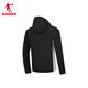 
Jordan Sports Jacket Men's Trench Coat Spring and Autumn Windproof Water-Repellent Hooded Outdoor Jacket Long Sleeve Top Black/Crescent S