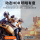 
Jinghua HDMI cable version 2.1 8K60HZ ultra-clear 4K144Hz compatible with HDMI2.0 laptop set-top box TV monitor projector video connection cable 3m H655H