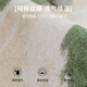 诗维蔻亚麻地毯客厅2025新款免洗可擦轻奢高级地毯茶几凉席地垫卧室地毯 清茉-15911 200cm*340cm [光滑无刺毛]