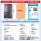 
Haier refrigerator 659 liter dual frequency converter cross double door 4 door household first-class energy efficiency air-cooled frost-free ultra-large capacity full space fresh-preservation technology French energy-saving refrigerator EPP ultra-clean system + Wifi intelligent control + high-end light luxury tempered glass panel