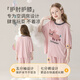 
Yunxiangyi children's pajamas girls pajamas summer A-grade pajamas [air conditioning suit] cartoon little hippo home clothes 160