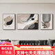 Meiyouchun Black, White и Grey Abstract Art Dofa Dofa Фоны стены декоративная живопись чувства гостиной, висящая живопись современная простой три JD13786 60*80 слева и справа 110*80 Хрустальный фарфоровый алюминиевый сплав