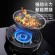 Shenglaifu gas stove fire-concentrating windproof cover household gas stove stand bracket energy-saving ring universal anti-slip windshield bracket kitchen five-claw fire-concentrated windproof energy-saving cover No Specifications