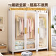 
Economy and simple wardrobe household bedroom steel hanging wardrobe rental house small apartment iron transparent wardrobe storage cabinet PC door single door 520*500*1585
