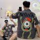 Pajama de fibra de limón Pajamas Summer Shorts Shorts Cartoon Teen Teen Casual Summer Fin Alineal Home Student Set 6623 Men M Standard (alto 165100Jin [Jin equivale a 0.5 kg])
