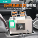 Aijinu car air purification, odor removal, smoke odor ozone generator disinfection machine 12V sterilization household formaldehyde removal car special 12V10g