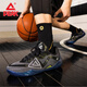 Peak unparalleled basketball shoes for men, practical low-top summer breathable professional sneakers, non-slip sports shoes DA440001