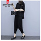 皮尔卡丹（pierre cardin）大版女装女装胖m哈伦裤套装2025春夏新款洋气显瘦遮肚运动休闲两 黑色《9928》 M 《建议80-100》