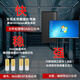 Daoai Server Tower-Server-Host Xeon E-2324G Dateifreigabe UFIDA Kingdee Cloud ERP-Finanzsystem-Datenhost Videoüberwachung Daten-Raid-Speicher