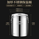 Xiongwochi 304 stainless steel insulation bucket extra thick commercial large capacity canteen rice bucket soy milk bucket milk tea bucket stall tofu nao 304 stainless steel dragon-free 10Jin Jin is equal to 0.5kg Three-layer insulation is about 9Jin Jin is equal to 0.5kg Actual water capacity