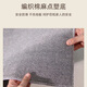 ZSVIP Living Room Carpet 2025 New Cool Floor Mat Summer Ice Wire Light Luxury High-end Room Tatami Free Washable and Wipeable Yimu-15780 200cm*300cm
