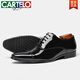 CARTELO three-joint leather shoes for men's business formal wear spring and summer handmade leather pointed-toe Oxford shoes groom wedding shoes British derby shoes KD9226 43