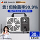 EVANLEY German ozone generator sterilizer household air purifier industrial food factory car sterilization and formaldehyde removal 40g/h (240 square meters)