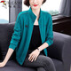 
Woodpecker stand-up collar cardigan zipper jacket for women spring, autumn and winter new fashionable mother long-sleeved top large size plus velvet thickened sweatshirt ginger [Spring and autumn style] M [Suggestion 85-105Jin [Jin equals 0.5 kg]]