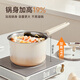 SUPOR thickened 316L stainless steel milk pot, uncoated baby food pot, small soup pot, universal for gas stove and induction cooker, with 316 steamer, thickened 316L 18cm