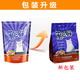 OIMG spot Remy high pet three fresh full price marine fish flavor adult cat food 1.1kg general cat food with good nutrition and palatability pet three fresh 4kg full price full period cat food full variety 4kg bag
