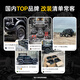 Kabodun KMC internal anti-detachment off-road wheel hub modified tank 300/400/500 Wrangler 17 inches 18 inches 20 inches KM725 18 inches 9.0J