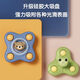 Zhen Meng Infant Cartoon Saugnapfbecher Essspielzeug Kinder frühes Bildung Spielzeug Baby überreden Artefakt 01 Jahre altes Puzzle-Cartoon dreidimensionales Spinnen (Bär + Frosch + Kätzchen)