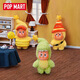 POP MART We Are All Stars 123 Series Vinyl Plush Pendant Blind Box Trendy Doll Stars 2nd Generation - Random Blind Box 1