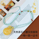 Summer natural amber beeswax pendant, beeswax horseshoe beads with turquoise chain pendant, high-end fashion gift, beeswax money bag, turquoise with chain style