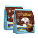 Le marché de la rue importé en Malaisie réduit le sucre trois en un café blanc instantané 630g * 2 sacs saveur d'origine 684g * 2 sacs 2x18x35g