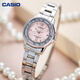 卡西欧（CASIO）手表女sheen满天星时尚轻奢指针式学生石英表LTP-1391D-4A官方 LTP-1391L-4AVPF