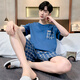 Yalu Sommer-Herren-Pyjamas Baumwolle und Fett Plus-Größe Herren-Sommer-Hauskleidung kurzärmelige Sommer-Jugend koreanische Art dünne halbärmelige 3328 [neue Shorts in Kurzärärmeln] XL [125-140jin [Jin gleich 0,5 kg]]