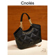 Kouyi Lingge handbag women's 2025 new black bag versatile one-shoulder crossbody bag Weiss black