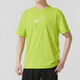 Nike (Nike) Kurzärärmelte Herren Sommer Mode grüne Pflanzenbuchstaben Graffiti Sportswear atmungsaktives lässiges rundes Nacken T-Shirt Hv4882-389 Hellgelb/Shanfeng Weiß L.