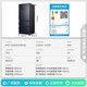 Rongsheng 526-liter dual-clean dual-system French multi-door four-door refrigerator household first-class energy efficiency air-cooled frost-free energy-saving large capacity BCD-526WD1MPA gray national subsidy