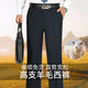 Pantalones de espíritu de jeep para los pantalones de hierro recto de hierro libre de primavera y otoño para hombres para hombres de mediana edad de otoño e invierno pantalones de mediana edad azul marino LD9902 29 (2 pies 2 cintura)