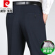皮尔卡丹（pierre cardin）高档桑蚕丝夏季薄款条纹西裤男士直筒宽松中老年休闲免烫西装裤子 【高档桑蚕丝】9207黑色条纹 29 (2尺2)