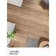 三栖虎木纹砖仿实木瓷砖150X800奶油风200X1000现代简约卧室地砖 15838 （800X150）