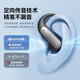 Chengruida 2025 latest AI丨simultaneous interpretation Bluetooth headset Smart headset 2025 latest ultra-long battery life call noise reduction bean bag conference translation AI headset M118 锖色丨Translation and Interpretation-Multiple languages ​​Adapted to Apple Huawei Xiaomi oppo vivo