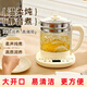 Shenhua health kettle household 1.8L multi-function fully automatic kettle teapot office traditional Chinese medicine glass electric kettle 1.8L Shenhua multi-function health kettle