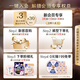 苏菲【于文文同款】裸感S贵族棉纯棉日用卫生巾250mm*36片+175mm14片