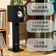 Baohua Weijian (B/W) 600 Series 606 S3 Bookshelf Box + PMA900 Amplifier Hifi Stereo Home Theing Audio Altavo Comentarios de audio Hi-Fi Networking 606 S3 + Tianlong PMA900