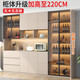 OUPAI WORK LOBE BACKET MUR CAPAGE INTÉGRÉE INTÉRÊT HOME SAUX ROOM Armoire de cuisine armoire à vin armoire de rangement de rangement Style 12200 * 40 * 220 Panneau écologique en bois massif (emballage 6 portes