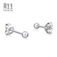 Chow Sang Sang (CHOW SANG SANG) platinum earrings Pt950 platinum ball earrings for men and women platinum earrings 04971E