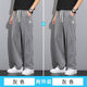 
Heyu Tiansi Jeans Men's Summer Thin Style Fashion Brand Straight Loose Men's Ice Silk Wide Legs Summer Casual Long Trousers 1048 Gray M (Suggested 90-115 Jin [Jin equals 0.5 kg])