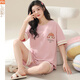 Modal Pyjamas für Frauen im Sommer 2025 neuer kurzärmeliger Anzug Baumwollfett MM200jin [Jin ist gleich 0,5 kg] Großer Größe kann außerhalb des koreanischen Stils dünn KNC3519 m getragen werden