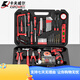 
Kraftwell 109-piece home drill tool box set charging electric screwdriver electrician repair P2982A 126-piece drill P3893A