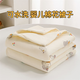 Quilt nouveau-né coton pur bébé courtepointe mince coton bébé sieste un type couvercle courtepointe universel lavable toutes saisons orange ours [5a grade antibactérien] 95 * 95 super doux adapté à la peau [quilt en coton pur]