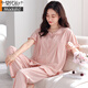 MODAL 2025 Nouveau pyjamas pour femmes en été avec des coussinets thoraciques, un pantalon à manches courts de coton pur intégré