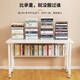 
Yonghuan mobile computer desk bedroom folding desk student bed desk house office study desk basic model/12040 white