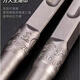 三栖虎电锤钻头方柄四坑冲击合金10/12/凿头混凝土开槽 方大王12130合金尖