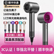 Fanmeng Laifen Hair Dryer Huaqiang North Top Equipment丨3C Certification Household Bladeless High-speed Hair Dryer Silent Negative Ion Hair Care High Power Does Not Harm Hair Constant Temperature Quick-drying Magnetic Suction Air Nozzle Barrel Rose Red + Bare Machine + Billion Level Negative Ions 3C Certification Huaqiang North Top Equipment 1 1