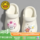 G.Duckkids Little Yellow Enten Kinderantschetten Sommer 2025 Neue Schuhschuhe ohne Rutsch-Baby-Loch für Jungen und Mädchen Eltern-Kind-Sandalen für Frauen 2988 Pilze/Khaki 24 -25